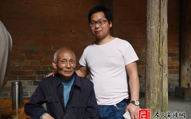 zuo_115716cd1b38ddae434358.jpg