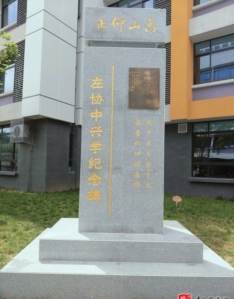 zuo_1174adf8efd4efd15e329f.jpg