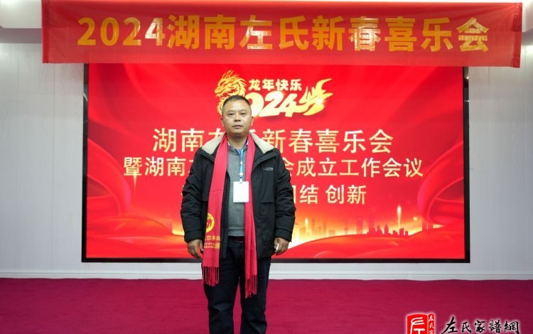 zuo_11b201550b36f82be5ebe9.jpg