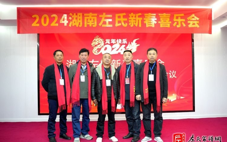 zuo_1297f39ee50fa06844fe17.jpg
