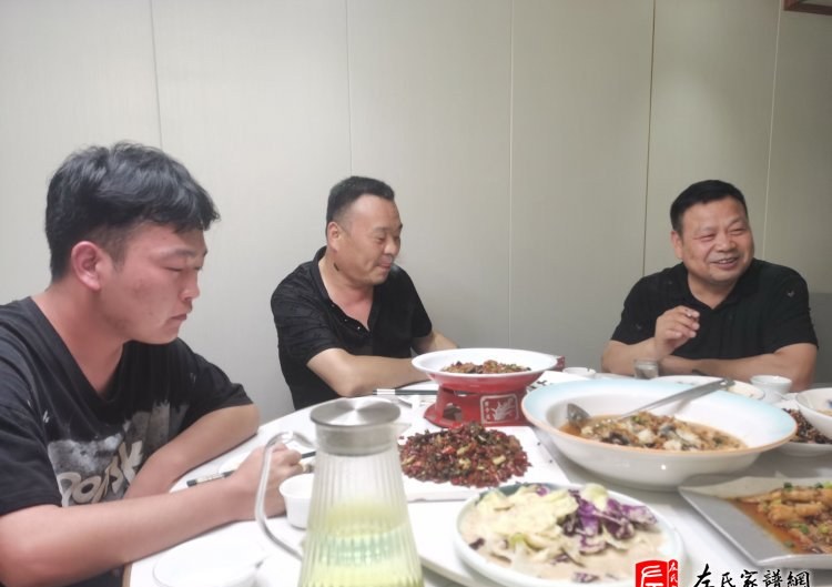 zuo_12b049d1bec332f0b0427c.jpg