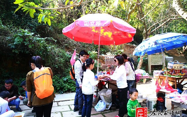 zuo_13102b8e71bace91b1dc76.jpg