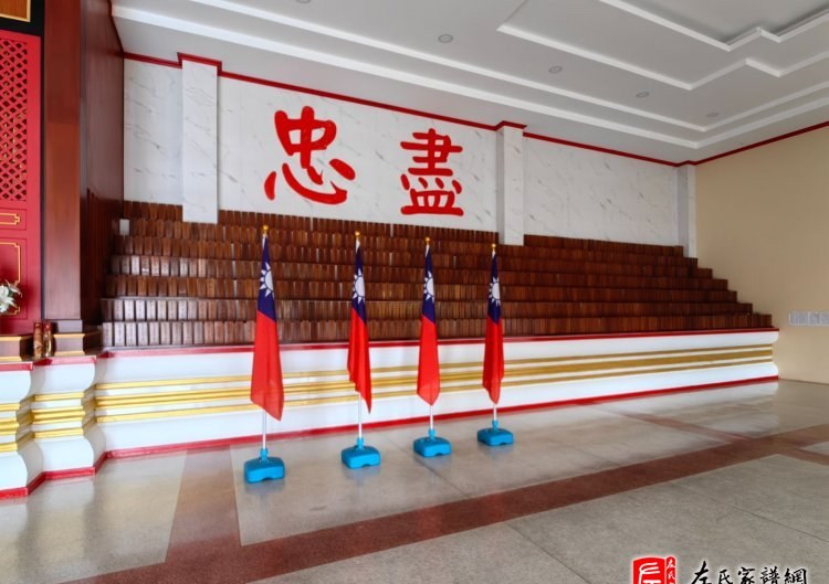 zuo_132b9a5224e12ea710d210.jpg