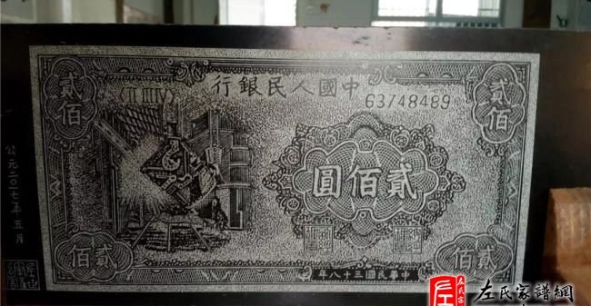zuo_13a6162b85f86dce69d189.jpg