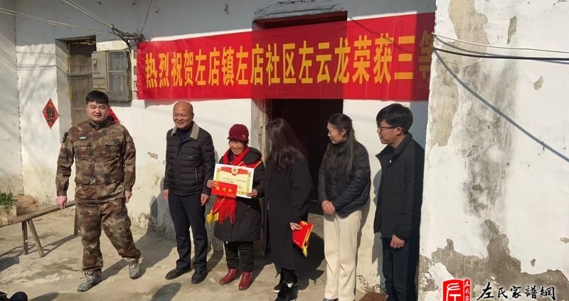 zuo_13d7c65951eab25e17b365.jpg