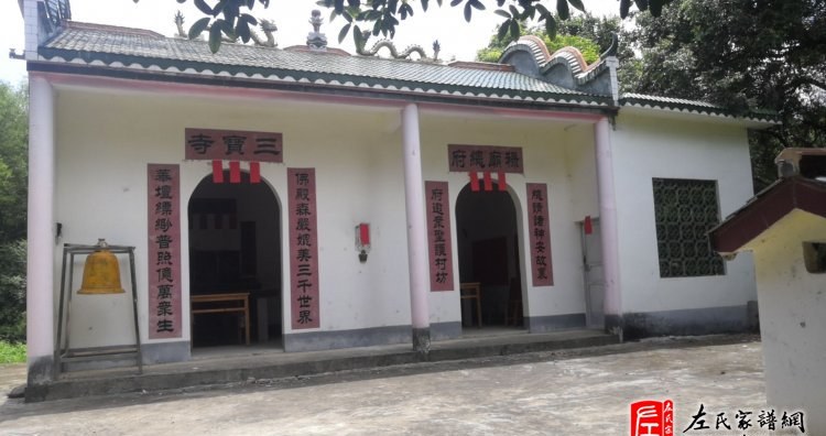 zuo_13e8016c441bb902bf4009.jpg