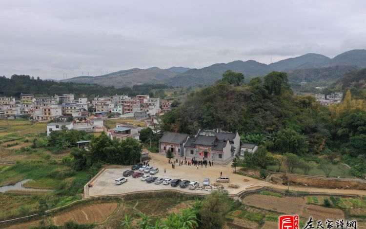 zuo_13e985bce3542f09cf150b.jpg