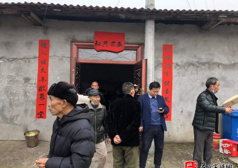zuo_141f3d1af3e6976a40285a.jpg