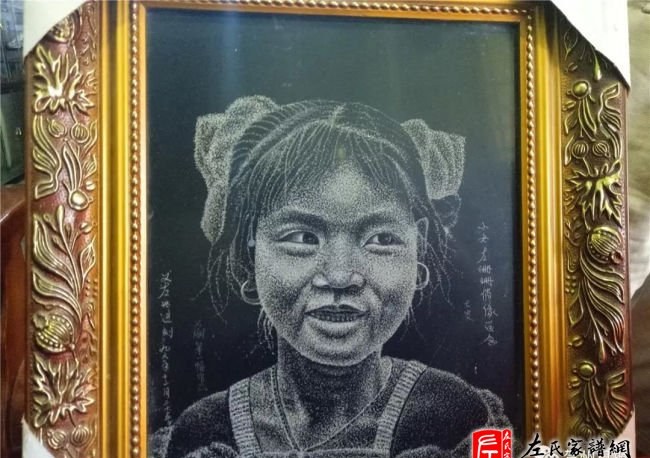zuo_146e4276f17944d860ee48.jpg