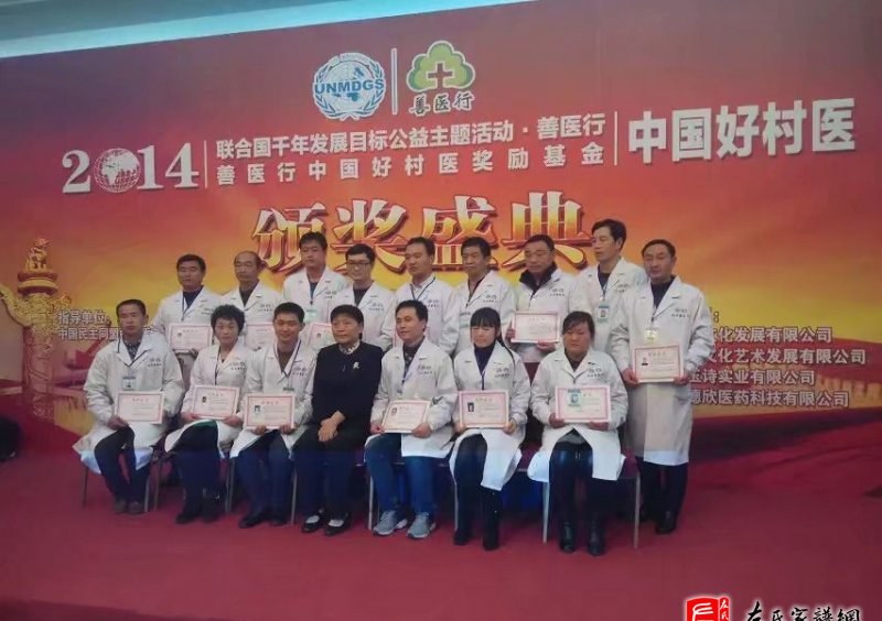 zuo_14925279672977dd9d0203.jpg