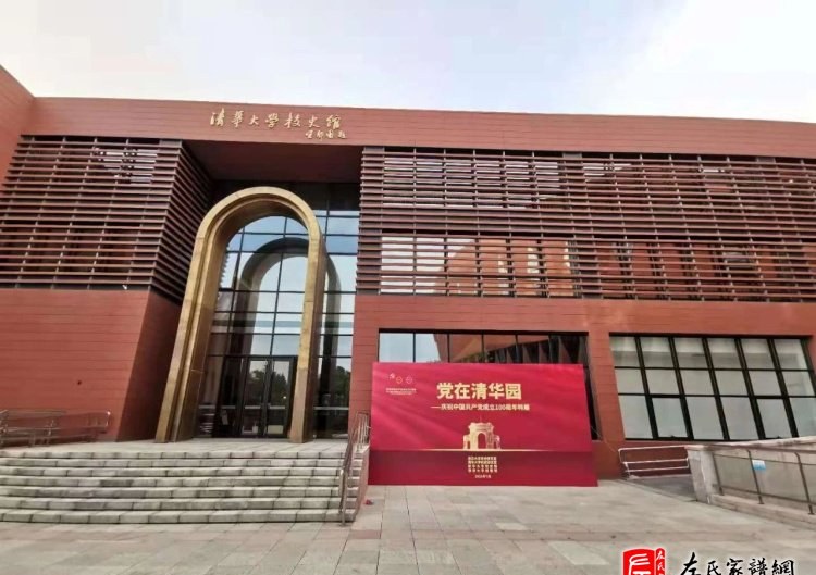 zuo_14b69dbed6793cb19328df.jpg