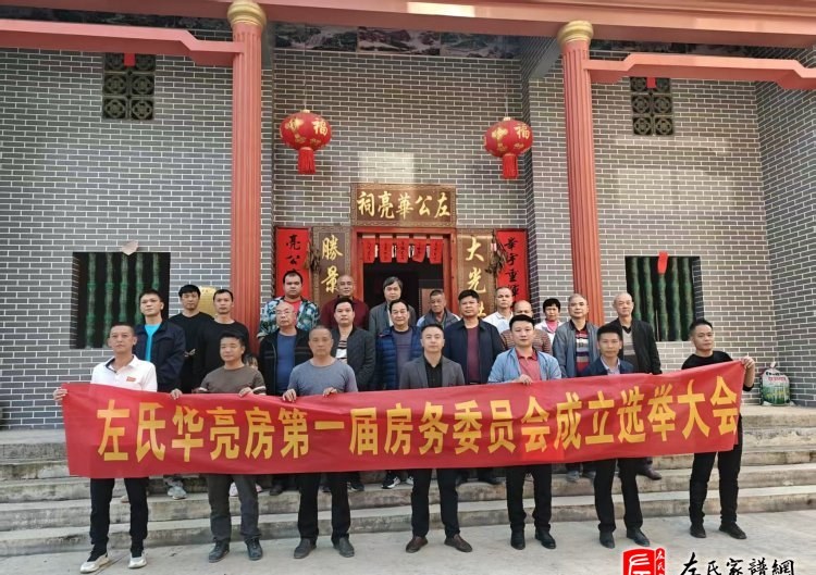 zuo_14d25dc192b68a6bbb4e7b.jpg