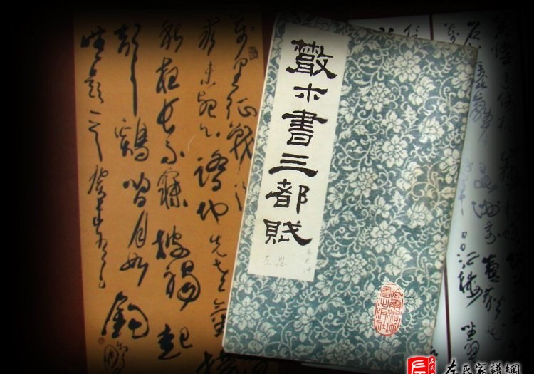 zuo_157aabe804eb2b01a67ea7.jpg