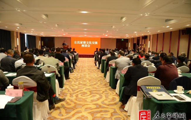 zuo_158956f7fdea6ea94fed5e.jpg