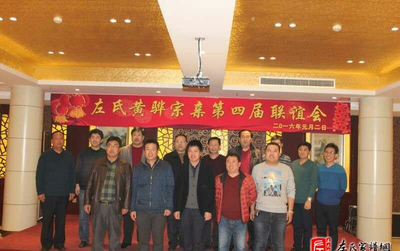 zuo_15ab575dff15b7b41c7f3d.jpg