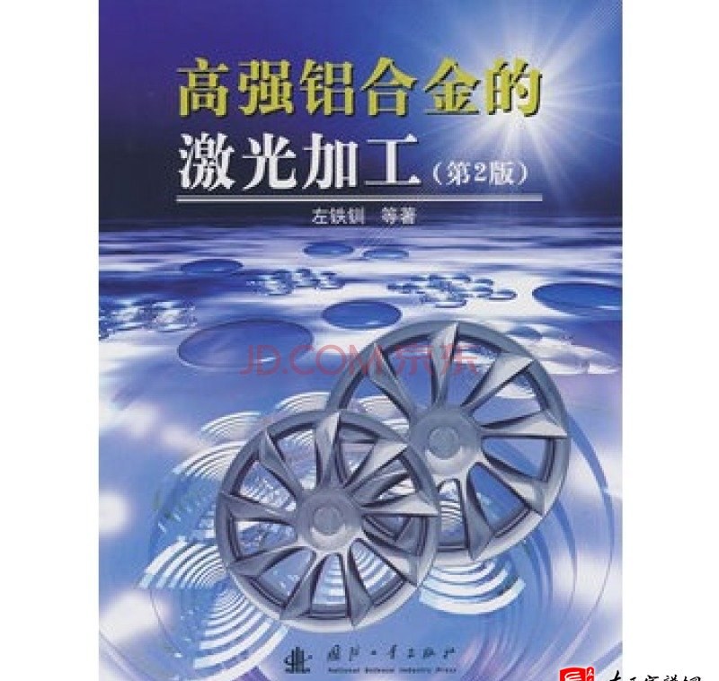zuo_15ac1f906adfe194b6d97b.jpg