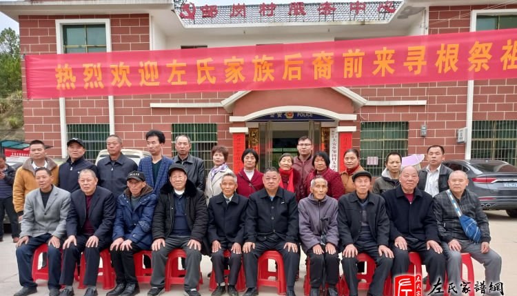 zuo_15bcea3c3ee6927bade255.jpg