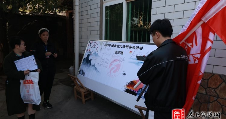 zuo_161bab35388529aab45f6f.jpg