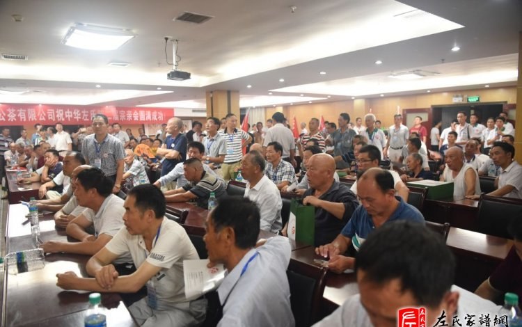 zuo_1636f3445bc150eb66c786.jpg