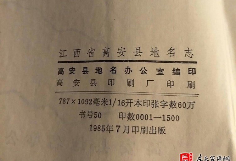 zuo_163fd929a49f8f36fd2a49.jpg