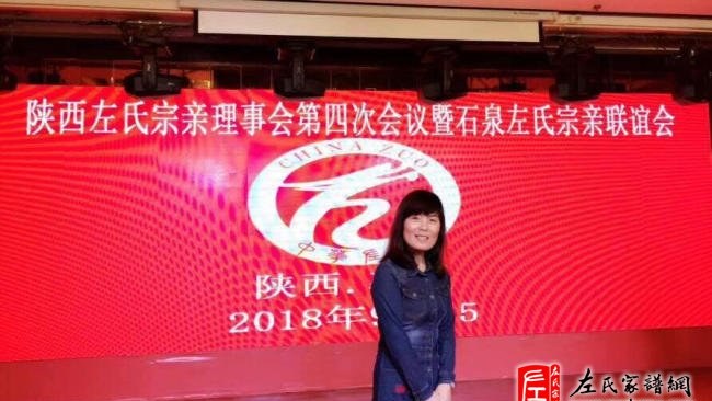 zuo_1658f888bd4ad2bf0ff8fb.jpg