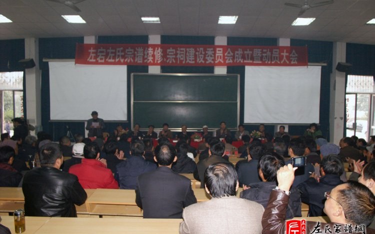 zuo_168142beff9b36cefe9333.jpg