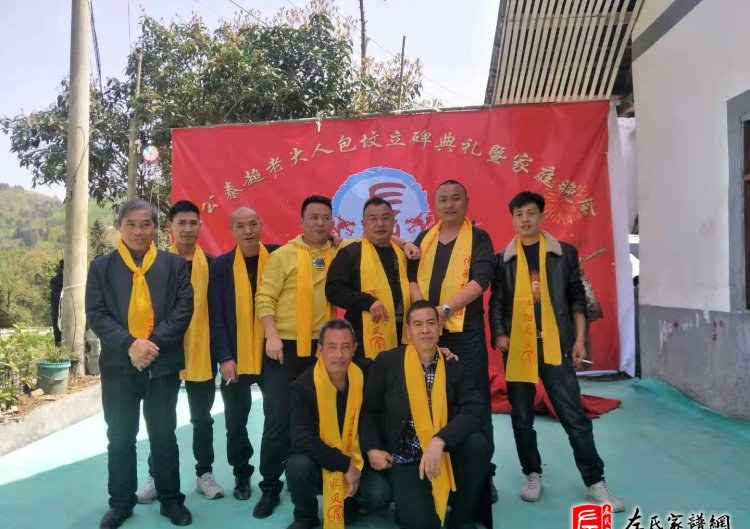 zuo_16a23476848c7411201e1a.jpg