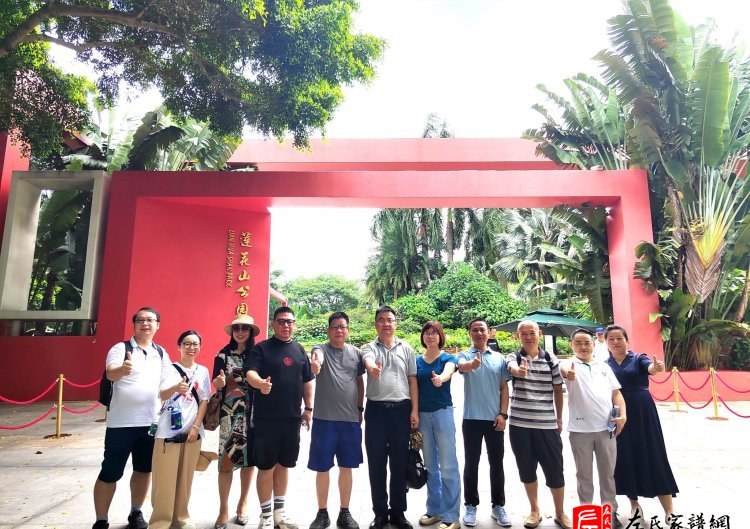 zuo_16e9b4cbb396c6fe6559b9.jpg