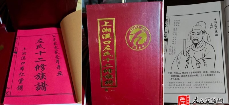 zuo_16f35e04c2c742c792085d.jpg