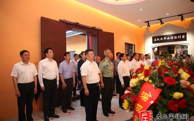 zuo_171611c76b0164694bc362.jpg