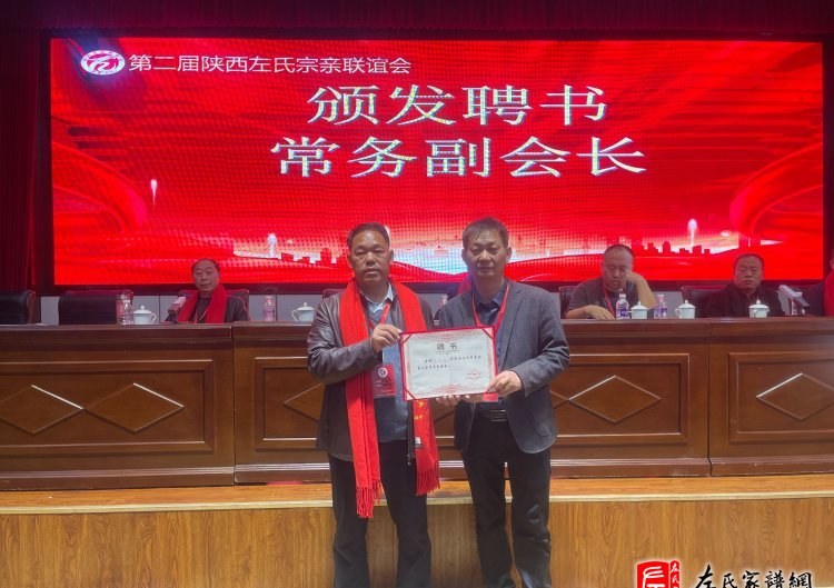zuo_17204607d78b2139444c32.jpg