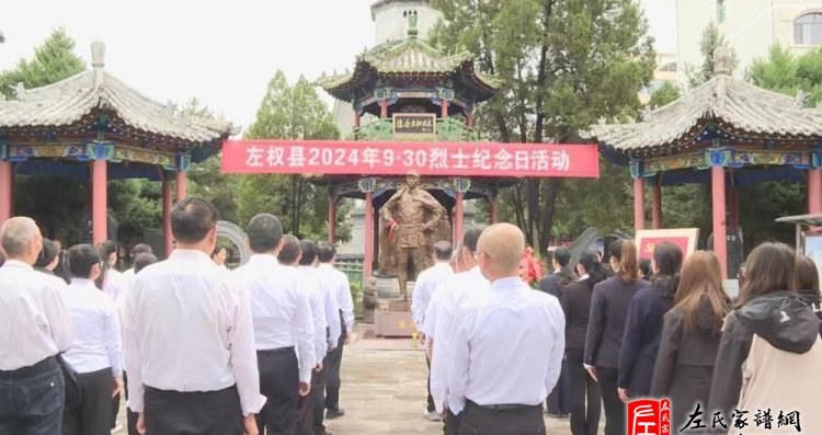 zuo_173ed5c02b38a7cde4e080.jpg