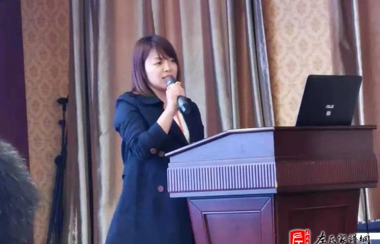 zuo_176cc9b7c9e3451186202e.jpg