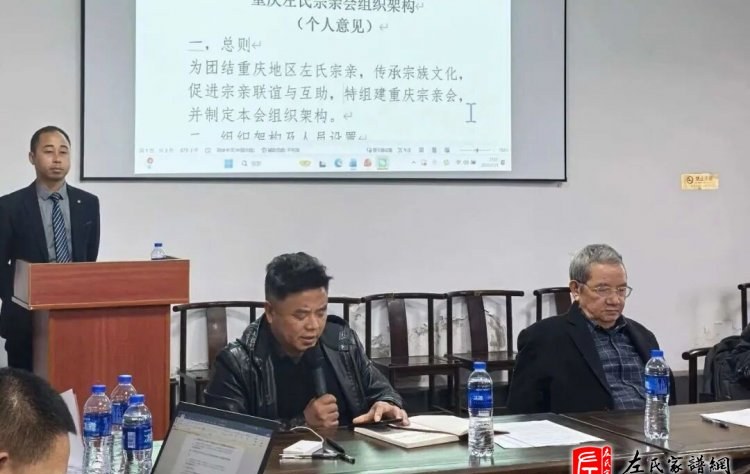 zuo_17ac798185d21375cdd361.jpg
