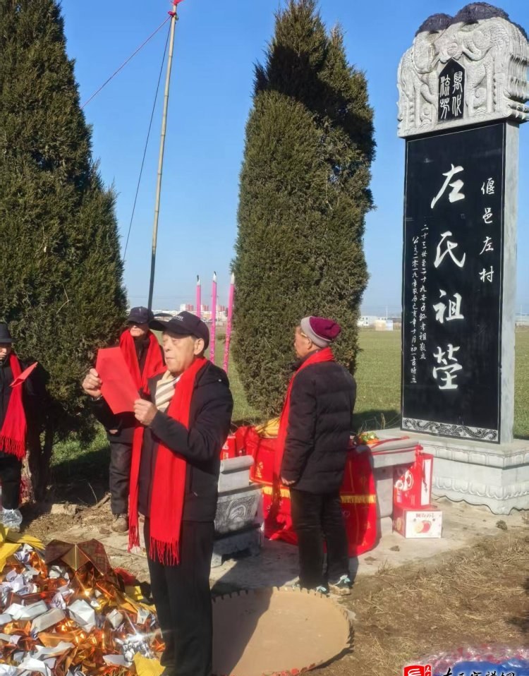 zuo_17ae6b2688acbaaf40e96a.jpg