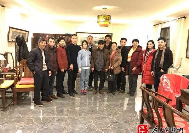 zuo_1811e8adc0a4a268dcb1e7.jpg