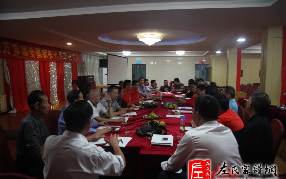 zuo_1835c0e76182b552a0e761.jpg