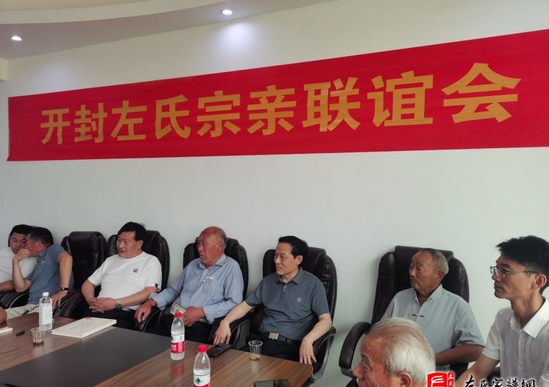 zuo_1889d7a48f374e4f8ab60c.jpg
