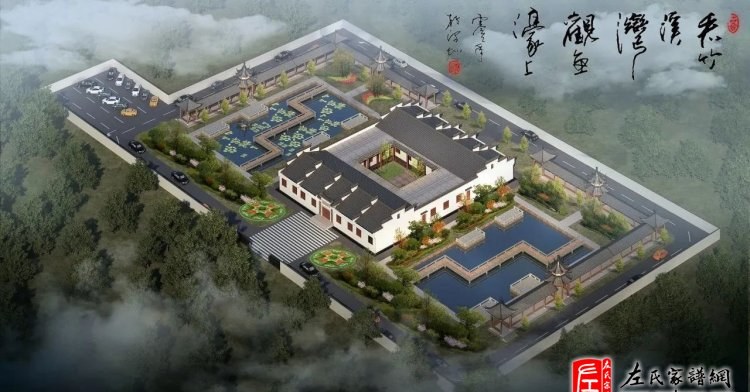 zuo_18bc80a093d33bc8f94839.jpg