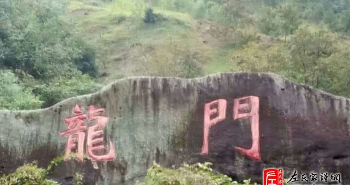 zuo_18fcf6fa42fb686f9d9c55.jpg