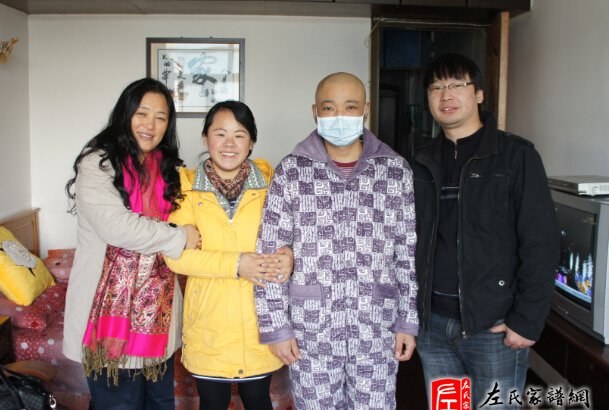 zuo_1908b42cef12a7ce92a690.jpg