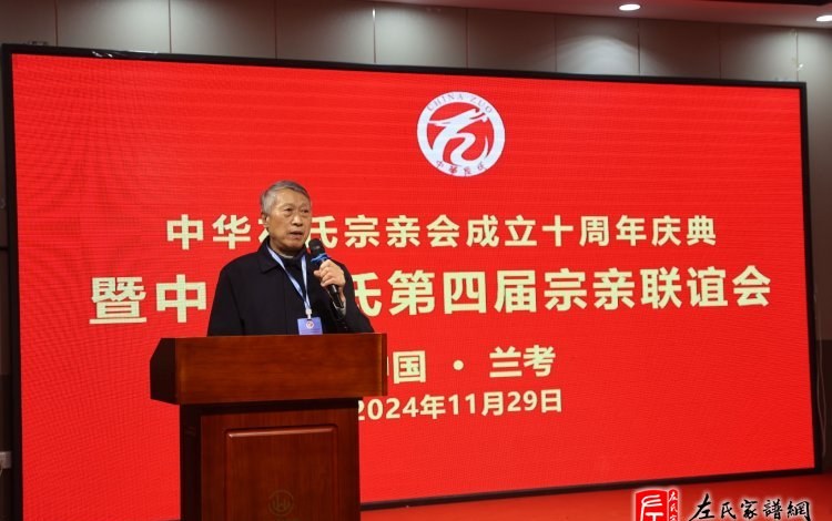 zuo_1922833ec9558f555190e1.jpg