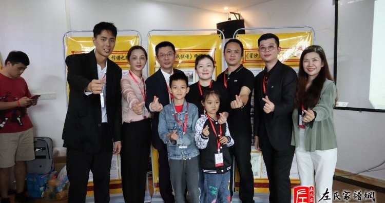 zuo_1969185c3e1097e8fd6284.jpg
