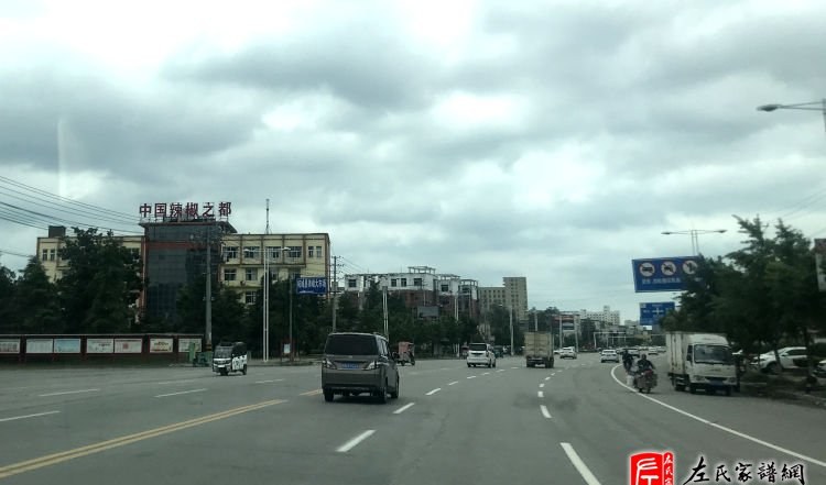 zuo_19a5f2fb058da092807f41.jpg