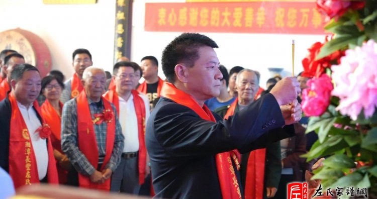 zuo_19f49a089a777c5e4b1eef.jpg
