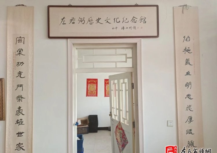 zuo_1a2a3e6654558389534c96.jpg