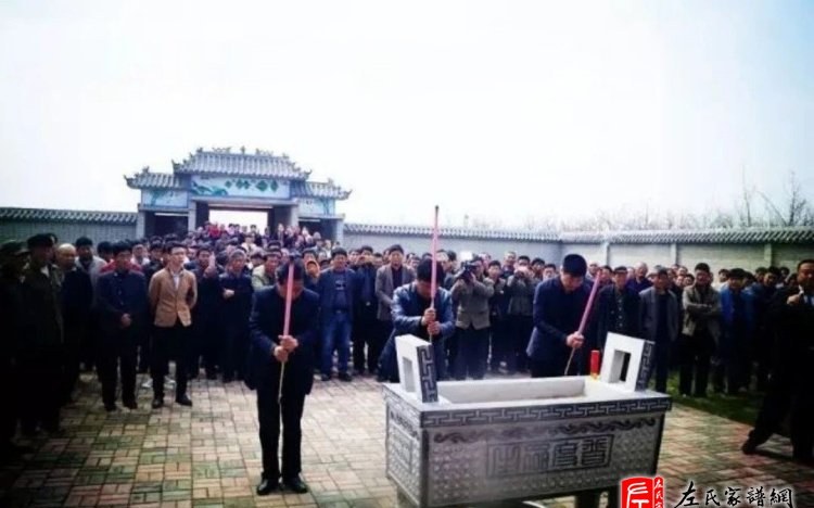zuo_1a2bb02e32b637cdda42bd.jpg