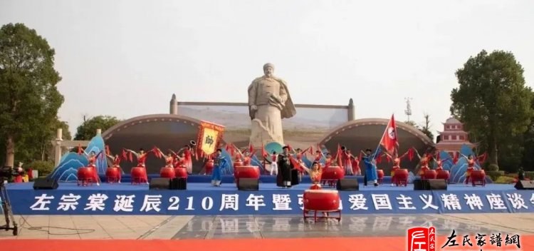 zuo_1a3230b5457b9145123b46.jpg