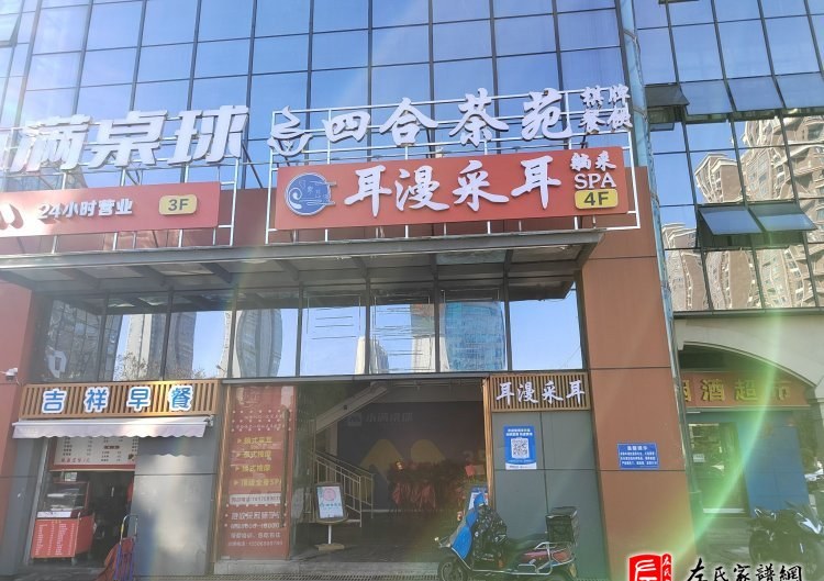 zuo_1a9e97d0120cc1bf5abc34.jpg