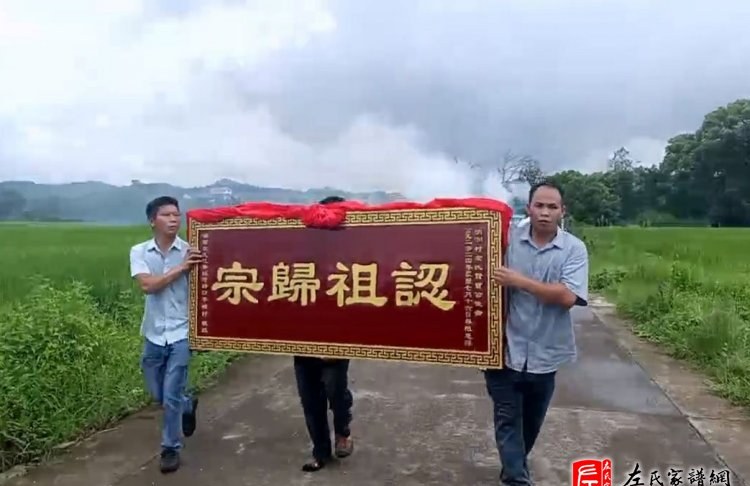 zuo_1b105f638afff97bc73fce.jpg
